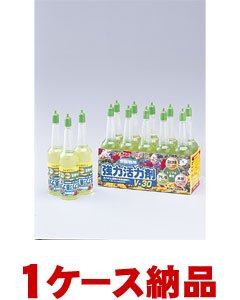 【ご注意！1ケース納品です】 全植物活力剤 V-30 【色】10本パック 20個セット
