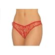 Elegant Moments Crotchless lace panty w/ gold locket 2320