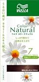 ウエラ　カラーナチュラルクリーム７