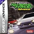 Tokyo Xtreme Racer Advance GBA