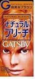 ギャツビーナチュラルブリーチ　１剤３５ｇ・２剤７０ｍｌ