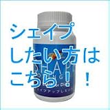 協栄ボクシングジム・シェイプボクシングプロ2個セット(青、青) 協栄ボクシングジム・シェイプボクシングプロ2個セット(青、青)