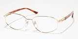 Authentic Bvlgari Eyeglasses Eye glass BV 264T Color: 407 Size. 5415 / Bvlgari BV 264TK