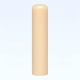 ご印鑑 銀行印 セラミック 13.5mm エリートシャルダンケース付 上彫職人彫り