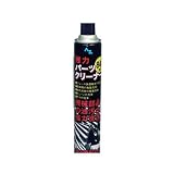 アズワン パーツクリーナー 840ml （2-3248-02）