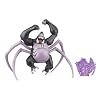 Ben 10 Ultimate Alien Ultimized Spidermonkey 10cm figure