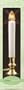 LuminEssence Electric Candle Lamp - 8"