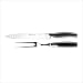Anolon 52684 2 - Piece Carving Knife Set