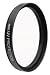 Digital Concepts--Crystal Optics- Professional High Quality 82mm UV Haze Filter--Japan