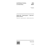 ISO 8847:2004, Small craft - Steering gear - Cable and pulley systems
