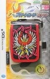 Pokemon Diamond & Pearl Ho-Oh Shoulder Bag Pouch for Nintendo DSi/ Ds Lite