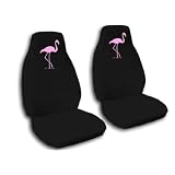 1995 Nissan Pathfinder. Front set. One seat cover for driver side and passenger side.... by Designcovers