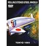 ROLLING STONES / STEEL WHEELS