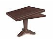 SEVEN Game Tables S104T 3-Foot FOUR Bridge Slipover Dining Topp (Walnut)