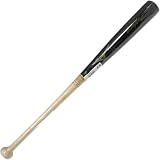 <一般硬式木製バット><BR>MIZUNO ビクトリーステージ ラミバット 城島型(アオダモ材) 2008モデル 《85cm・900g平均・φ63mm》 2TW17455-KJ-85
