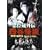 ���b���O�` �l�J���k [DVD]