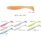 ダイワ(Daiwa) 月下美人 ビームフィッシュ 蛍光レモン 1.8インチ 04848104