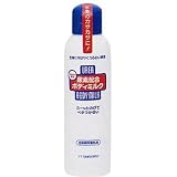 尿素配合 ボディミルク