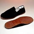 Rubber Sole Kung Fu Tai Chi Shoes