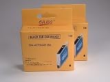 Compatible Epson T044120 Multi 2-Pack: 2 Black Ink Cartridges