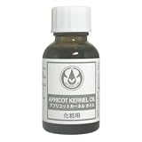生活の木 アプリコットカーネルオイル 25ml