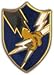 US Army Security Agency Lapel Pin