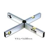 マスレベル600mmの画像