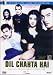 Dil Chahta Hai