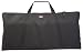 Gator Cases 88 Note Economy Keyboard Gig Bag (Black)