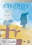 Eternity and a Day ( Mia aioniotita kai mia mera ) ( L'�ternit� et un jour ) [ NON-USA FORMAT, PAL, Reg.4 Import - Australia ]