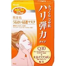 肌美精 うるおい浸透マスク ハリ弾力 5枚