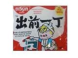 Nissin Original Flavor Ramen Noodle