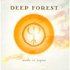 Made in Japan [CASSETTE]