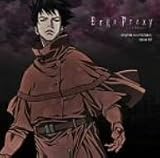 Ergo Proxy OST Opus02