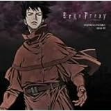 Ergo Proxy OST Opus02 ~ Ergo Proxy Ost Opus02