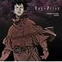 Ergo Proxy OST Opus02