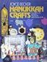 Hanukkah Crafts