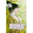 The Captive (Modern Classics)