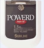 サンライン(SUNLINE) パワード50M HG #1.75