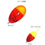 プロ山元 プロ山元 ウキ夜釣用 Rタイプ レモン B