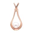 18K Rose Gold Akoya Cultured Pearl Pendant