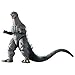 Search : Bandai JAPAN Movie Monster Series: GODZILLA 2005 (FINAL WARS)