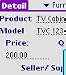 Product Price vs Quality