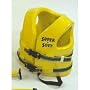 Texas Recreation Super Soft Life Vest