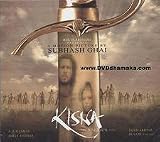 Kisna