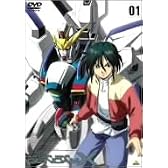 機動新世紀ガンダムX 01 [DVD]
