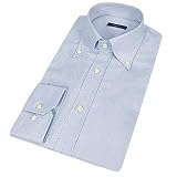 Bagutta Light Blue Classic Button Down Dress Shirt