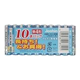 マクセル｜マクセル アルカリ単4乾電池×10本入 LR03(JS)10P