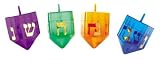Fillable Plastic Dreidels