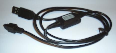 Elekra-TEK Ericsson R520 USB Charger Lead (from 